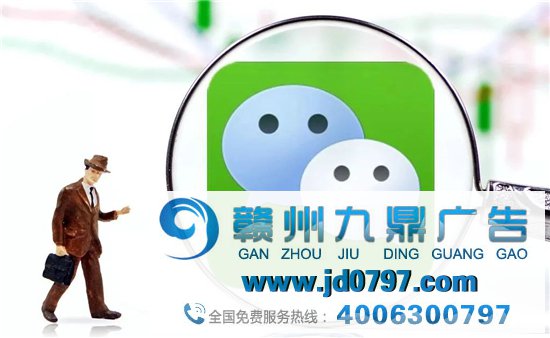 为什么微信的“视频动态”失败了,但视频号却成功了?