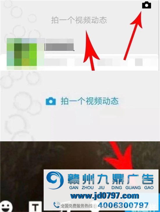 为什么微信的“视频动态”失败了,但视频号却成功了?