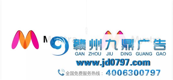 因LOGO太「污」被举报？网友体现不服！