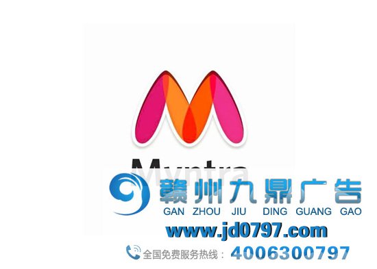 因LOGO太「污」被举报？网友体现不服！