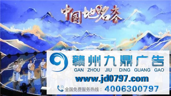 晚间时段首播综艺节目收视综合阐发(2021年1月23日-1月29日)