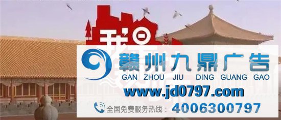 晚间时段首播综艺节目收视综合阐发(2021年1月23日-1月29日)