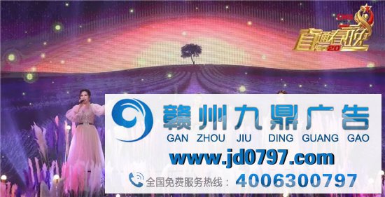 晚间时段首播综艺节目收视综合阐发(2021年1月23日-1月29日)