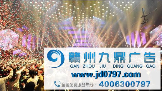 晚间时段首播综艺节目收视综合阐发(2021年1月23日-1月29日)