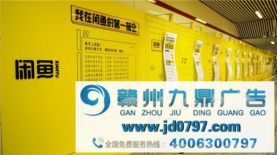 我终于挣到当广告人的第一桶金！