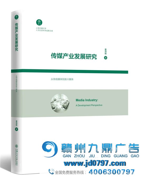 “科技+文化” 中国文化创意财产全球互助新模式