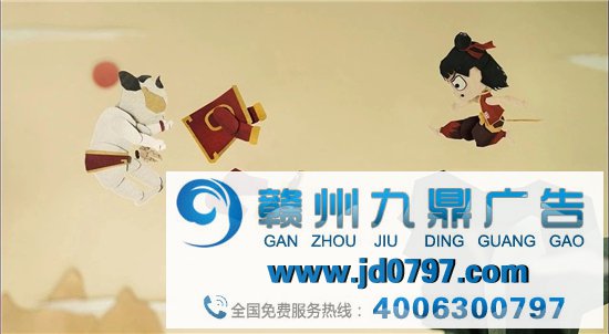 “科技+文化” 中国文化创意财产全球互助新模式