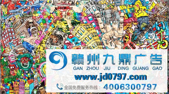“科技+文化” 中国文化创意财产全球互助新模式