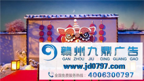“科技+文化” 中国文化创意财产全球互助新模式