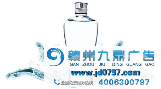 所谓的高档白酒，其实就是一个骗局