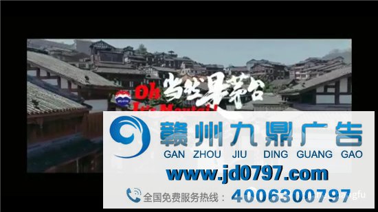 《茅台，原来就是黑人屌丝手中的流动饮料》