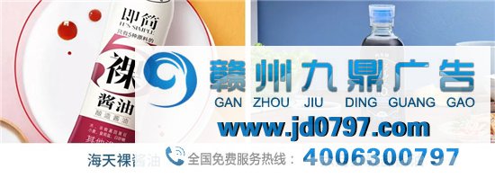 从2021年度食品配料8大趋势，看健康配料如何击中消费者的心？