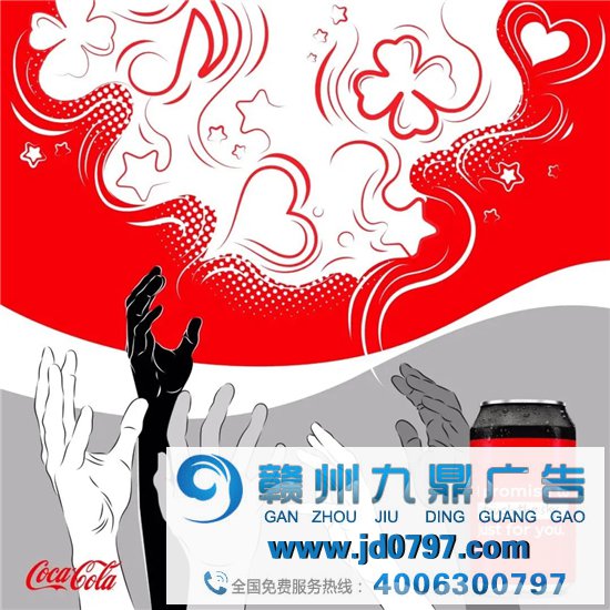 全球包装与设计:可口可乐2021年限量版包装设计