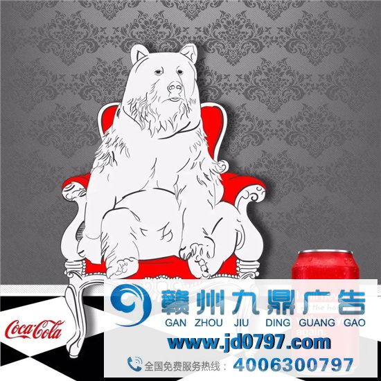 全球包装与设计:可口可乐2021年限量版包装设计