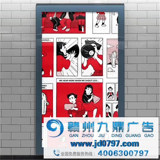 全球包装与设计:可口可乐2021年限量版包装设计