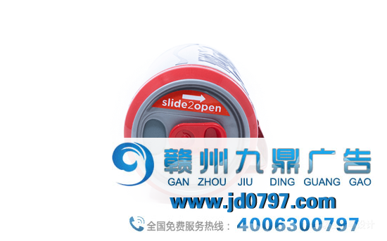 全球包装与设计:可口可乐2021年限量版包装设计