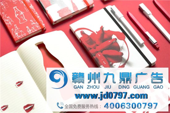 全球包装与设计:可口可乐2021年限量版包装设计