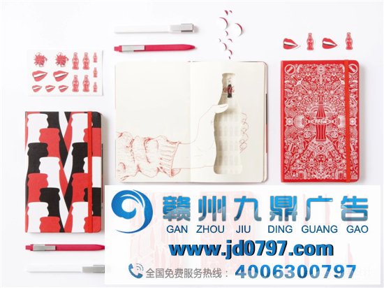 全球包装与设计:可口可乐2021年限量版包装设计