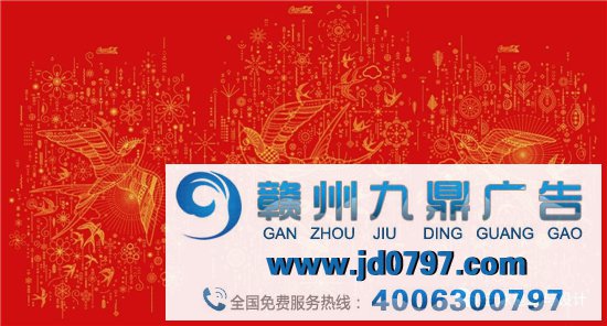 全球包装与设计:可口可乐2021年限量版包装设计