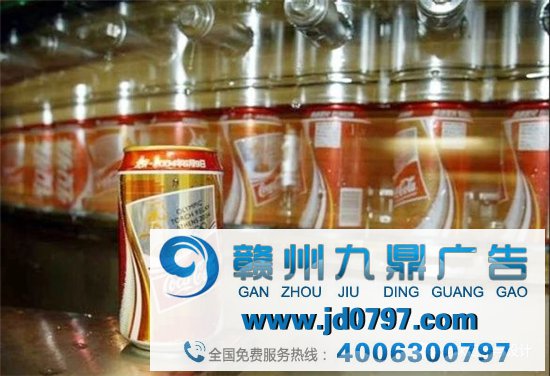 全球包装与设计:可口可乐2021年限量版包装设计