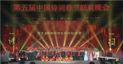CVB｜2021年春节主题晚会收视数据盘点
