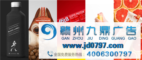 没有迷人的包装，凭什么指望消费者买你的产品？| 2021食品包装设计趋势重磅公布