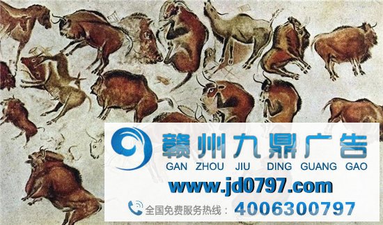 公元前「牛」主題藝術品50件