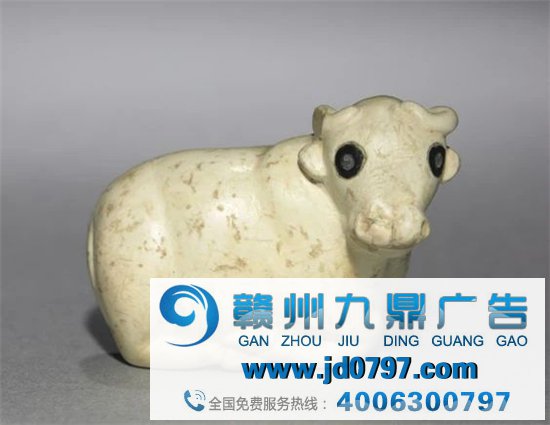 公元前「牛」主題藝術品50件