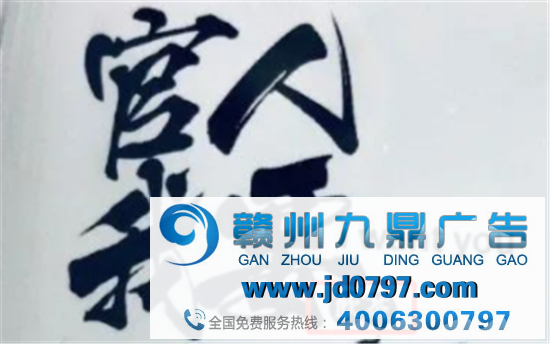 茶颜悦色文案翻车了？