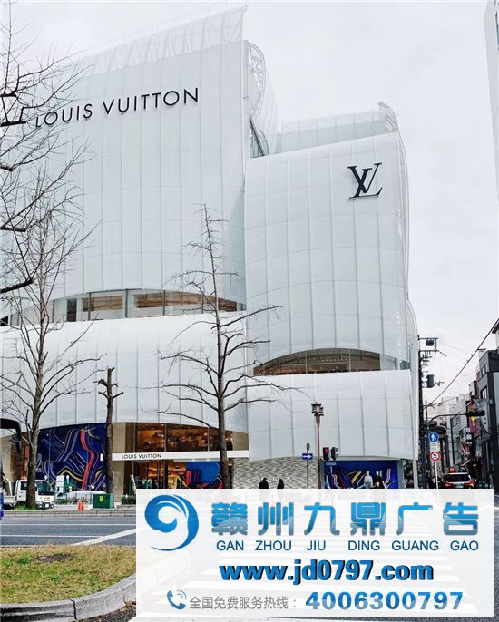 LV，竟然卖咖啡了！