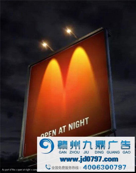 麦当劳的logo，被玩“坏”了！