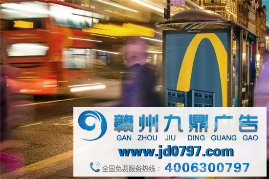 麦当劳的logo，被玩“坏”了！