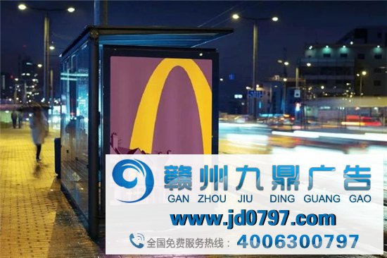 麦当劳的logo，被玩“坏”了！