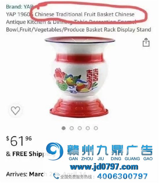 开完“丑工具大赛”,淘宝又来“离谱大赛”!