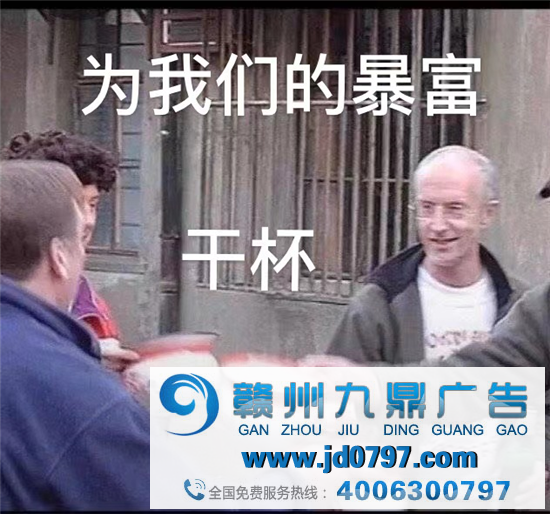 开完“丑工具大赛”，淘宝又来“离谱大赛”！