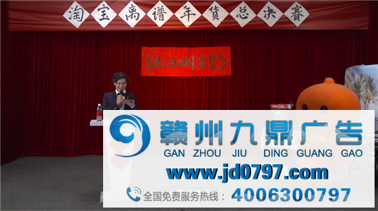 开完“丑工具大赛”，淘宝又来“离谱大赛”！
