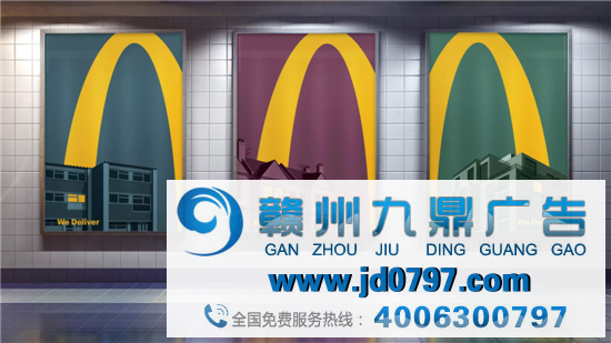 麦当劳不带LOGO的广告,这是新玩法?