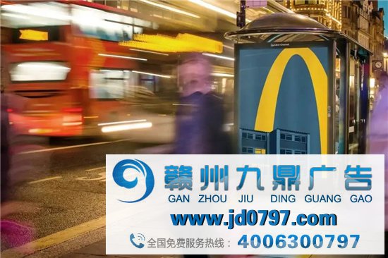 麦当劳不带LOGO的广告,这是新玩法?