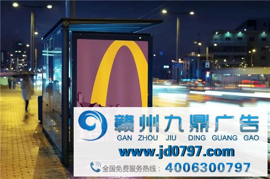 麦当劳不带LOGO的广告,这是新玩法?