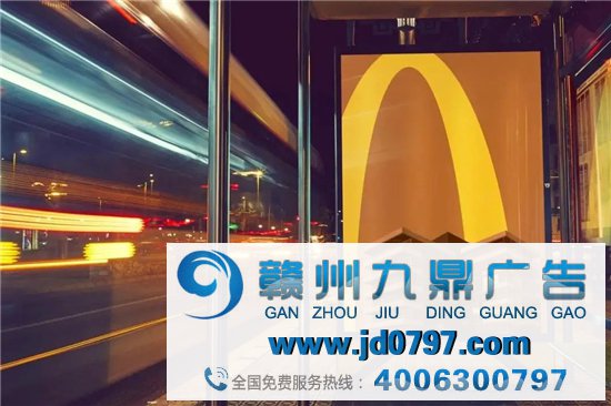麦当劳不带LOGO的广告,这是新玩法?