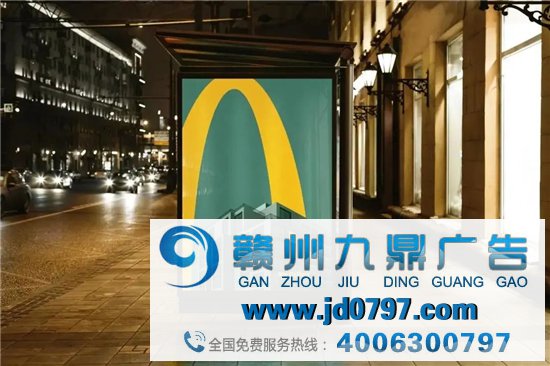 麦当劳不带LOGO的广告,这是新玩法?
