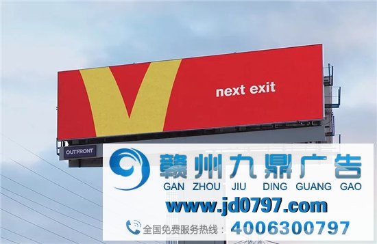 麦当劳不带LOGO的广告,这是新玩法?