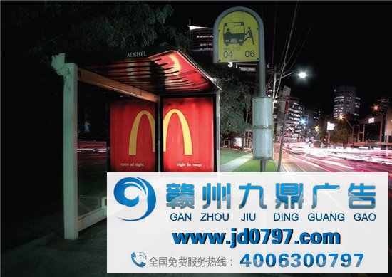 麦当劳不带LOGO的广告,这是新玩法?