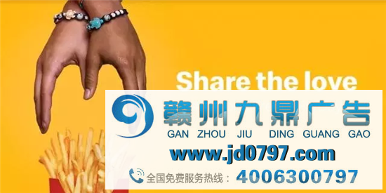 麦当劳不带LOGO的广告,这是新玩法?