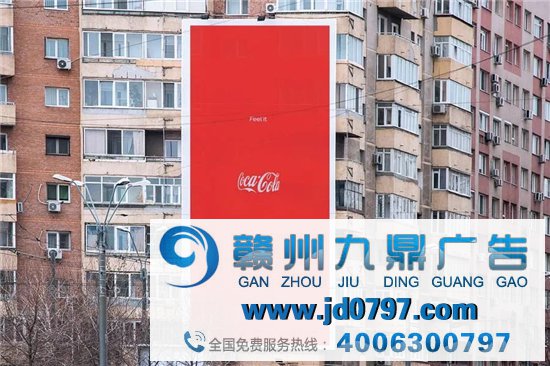 麦当劳不带LOGO的广告,这是新玩法?