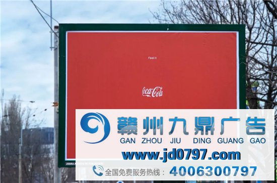 麦当劳不带LOGO的广告，这是新玩法？