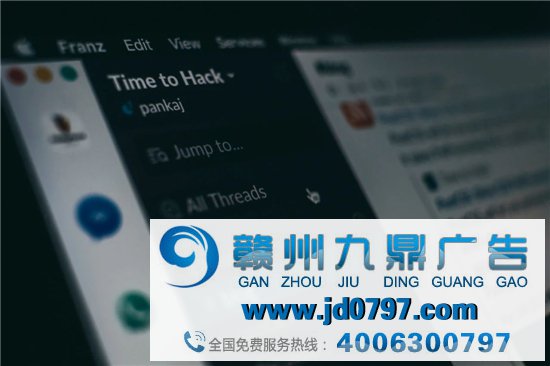 被巨头吞掉的历史总是惊人相似，协同办公赛道也没有例外