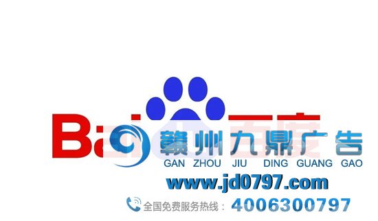 百度和吉祥攀亲，名字被群嘲！