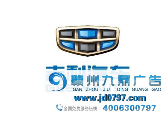 百度和吉祥攀亲，名字被群嘲！