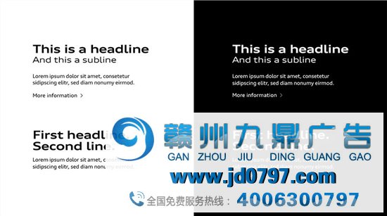 奥迪，换LOGO了！